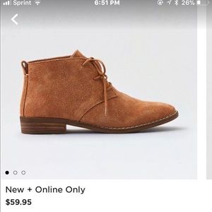 Desert Booties