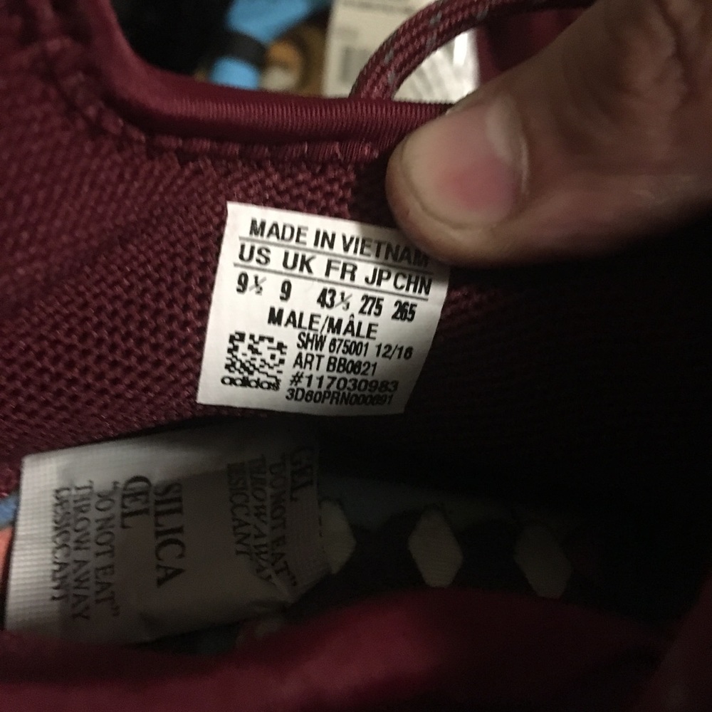 FAKE friends & family Pharrell NMD maroon