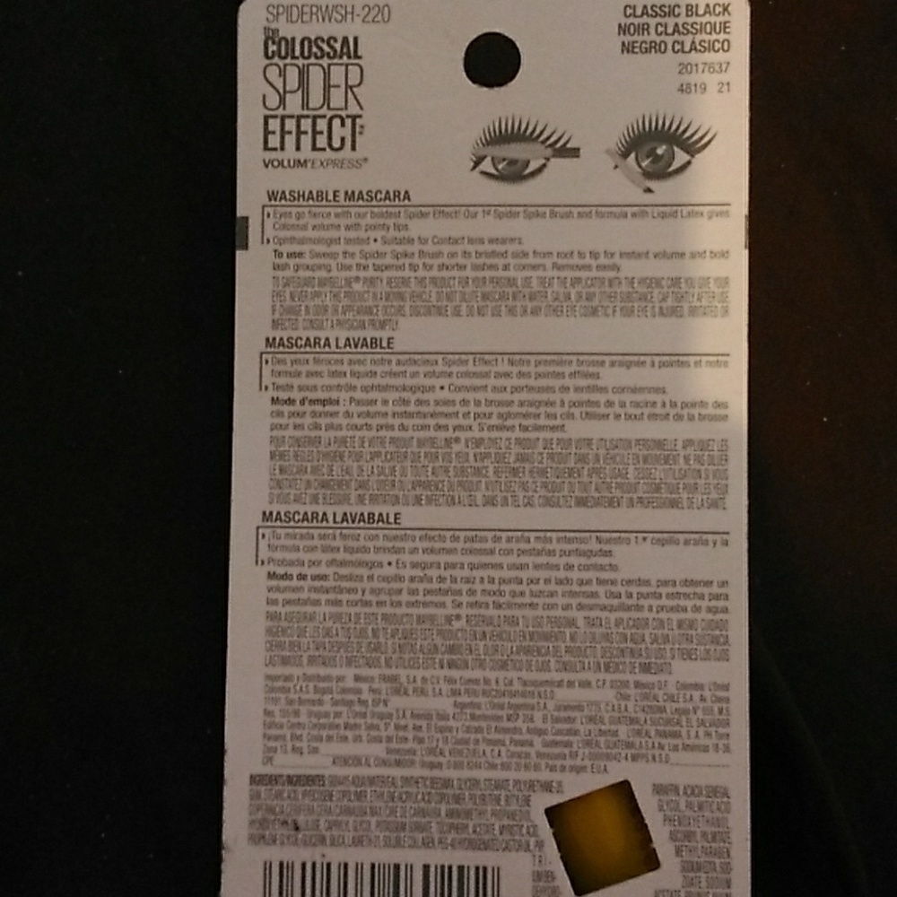 Mascara - Picture 2 of 2