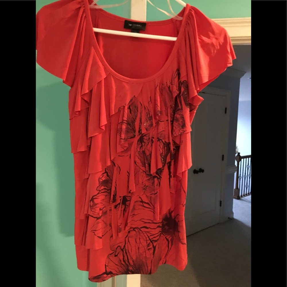 Ruffled front