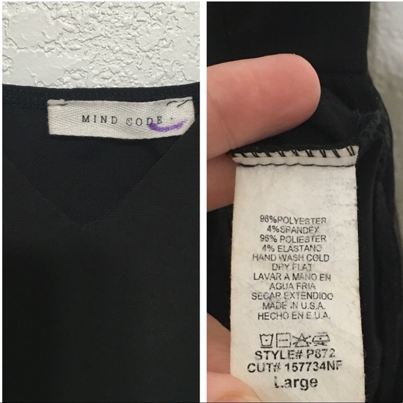 V-neck Bodysuit w/ Mesh Skirt - Picture 4 of 4