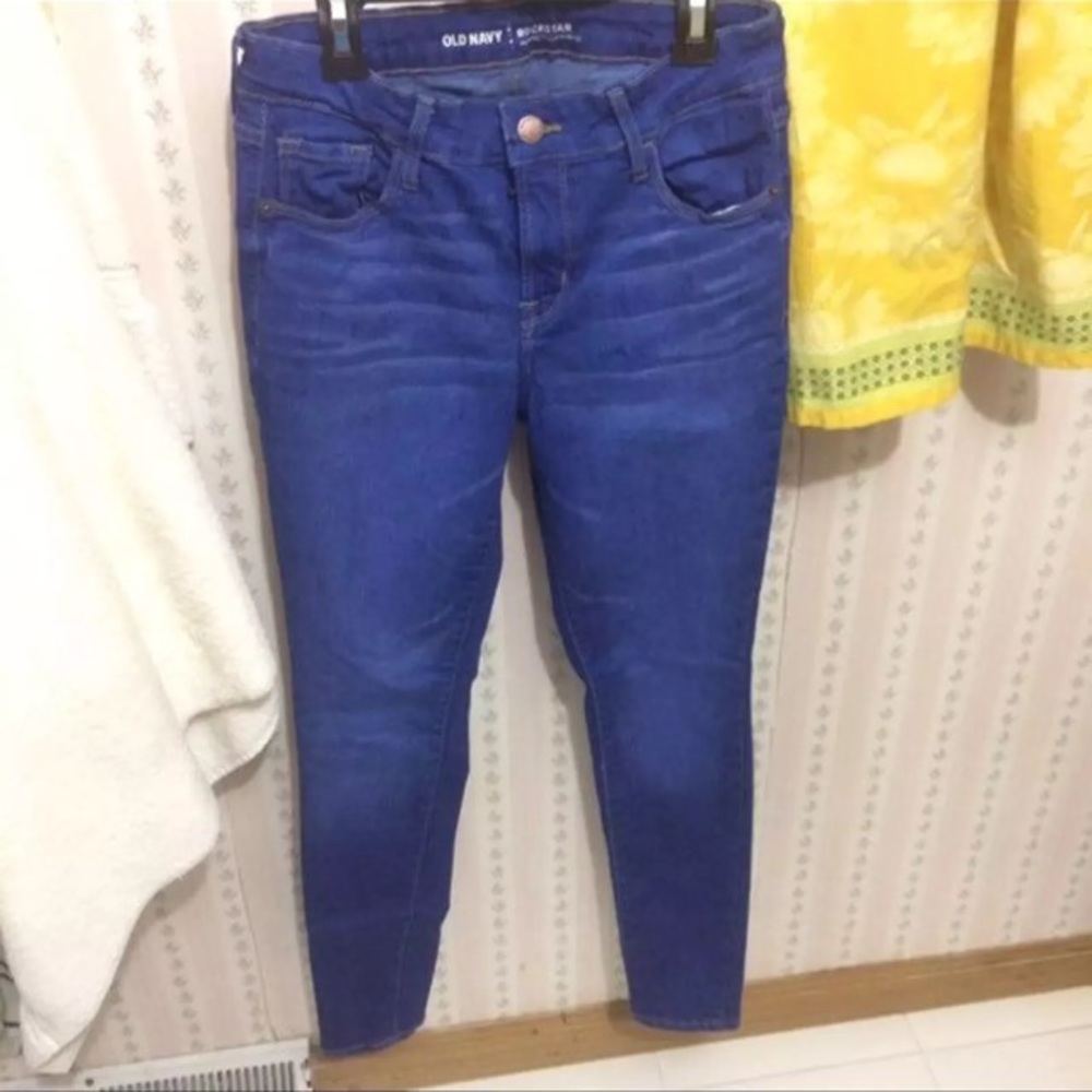 Old Navy Skinny Jeans