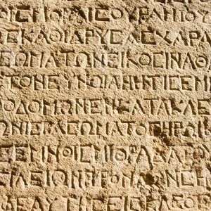 Meet your Posher, Quintam