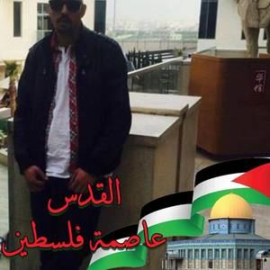 Meet your Posher, Izzeddin