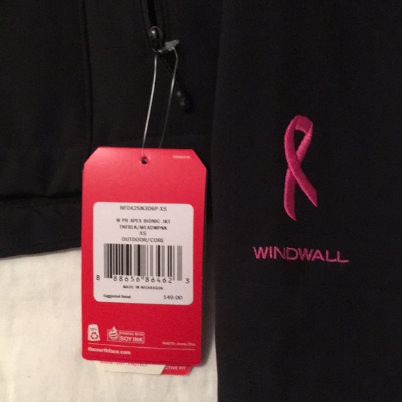 North Face Bionic Jacket - Picture 4 of 8