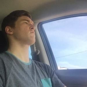 Meet your Posher, Matt