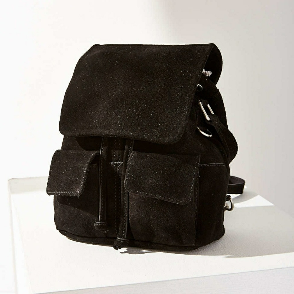 UO backpack