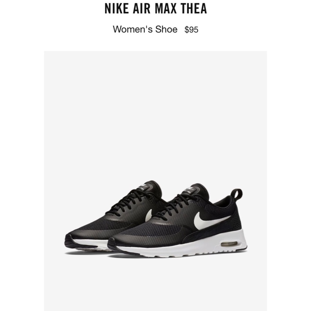 nike air max thea!