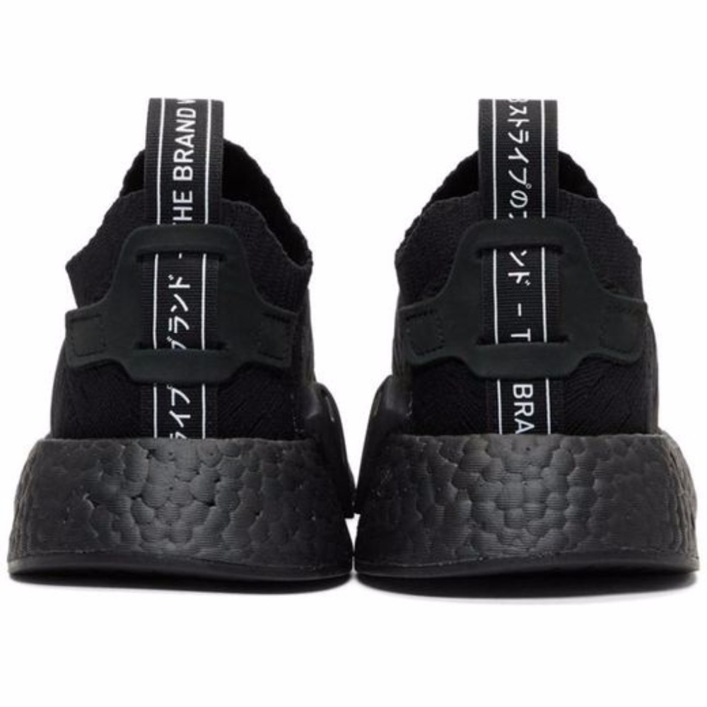 Women’s Black NMD R2 PK Sneakers