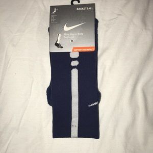 nike hyper elite- NWT navy