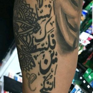 Meet your Posher, Eiad