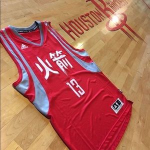Adidas James Harden Chinese New Year jersey