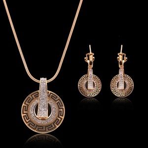 Designer Set!