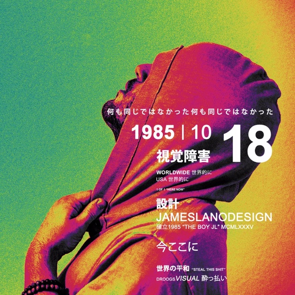 MEET THE POSHER - JL - Picture 3 of 6