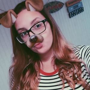 Meet your Posher, Bianca