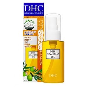 NWT DHC Deep Cleansing Oil