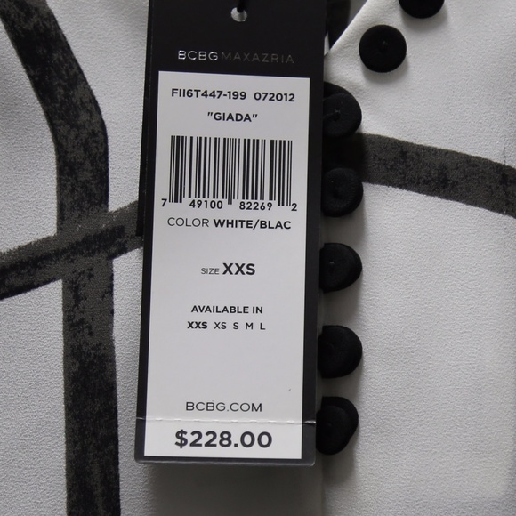 Black and White BCBG Shift Dress (or Tunic) - Picture 5 of 5