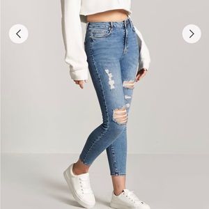 Distressed High Waist Skinny Jeans