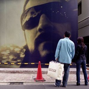 Meet your Posher, Jesse