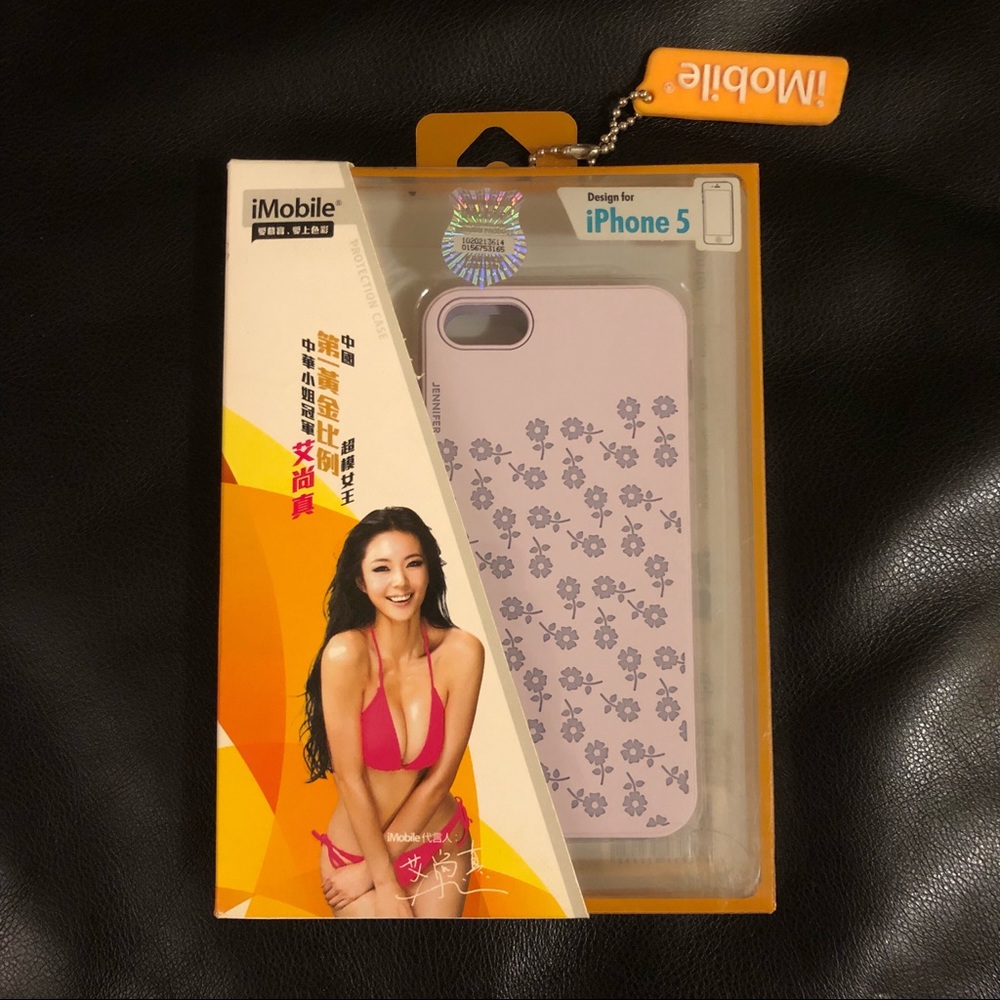 NWT! iPhone 5/5s case