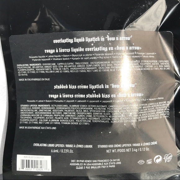 🆕KVD LE Bow & Arrow Duo🆕 - Picture 5 of 6