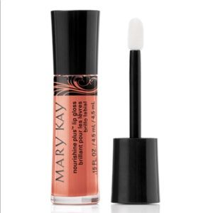 Lip gloss - café au lait - BUY 2 Get 1 FREEglosses