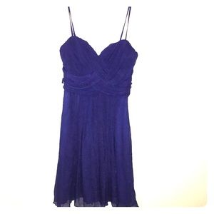 Bisou Bisou party dress