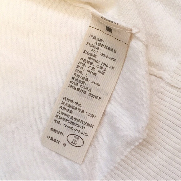 Abercrombie cardigan - Picture 2 of 5