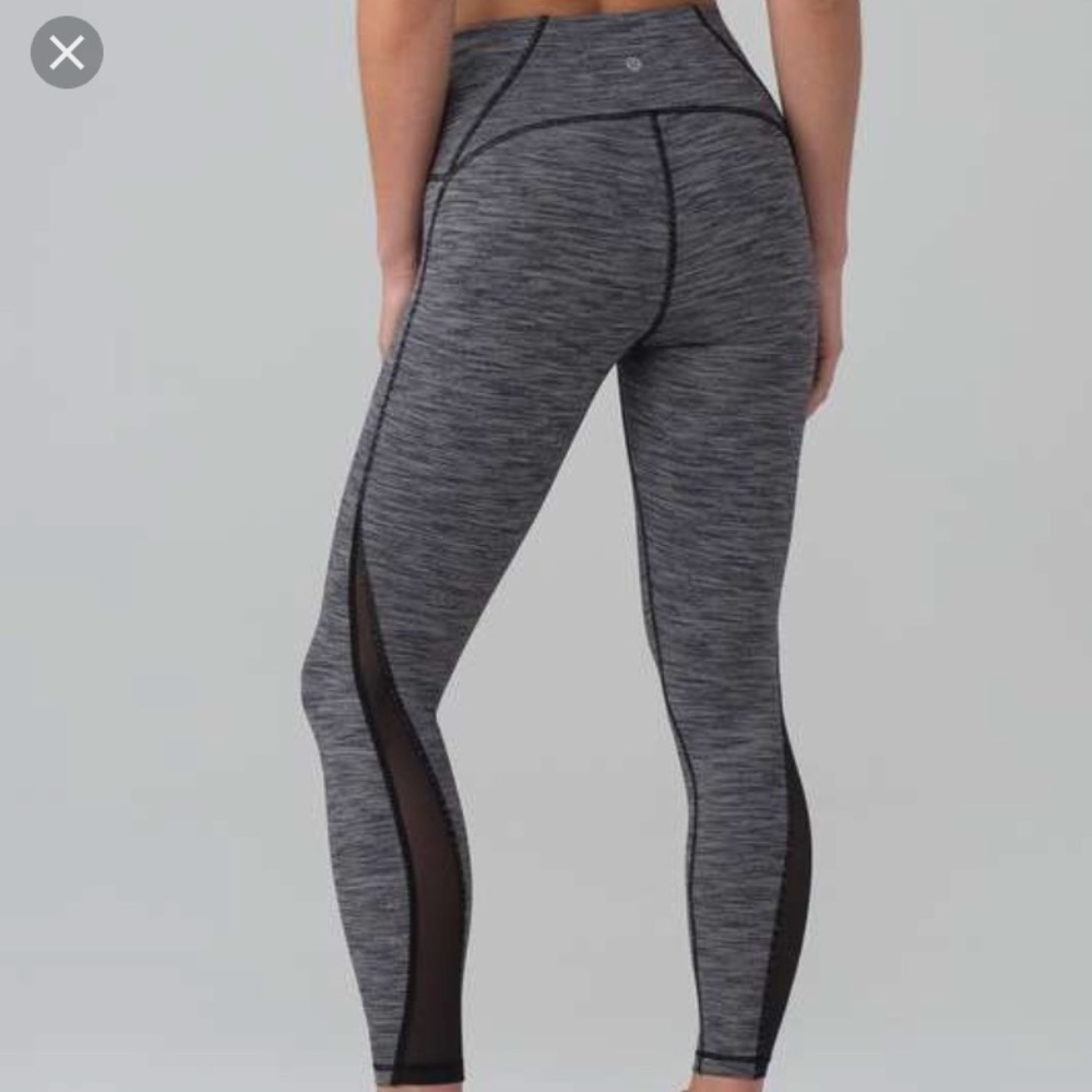 Train Times Pant