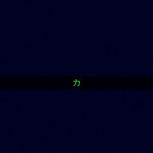 Meet your Posher, Johnny