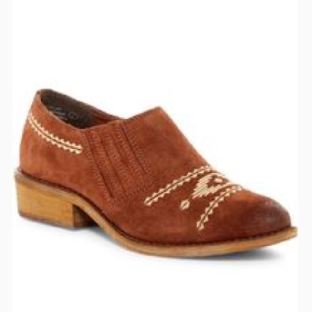 Naughty Monkey Tan Suede Leather Bootie-New in Box
