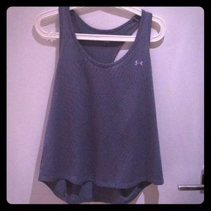 Under Armour flowy workout tank