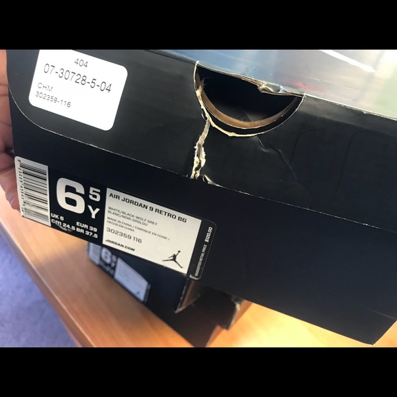 jordan baron 9s - Picture 3 of 3