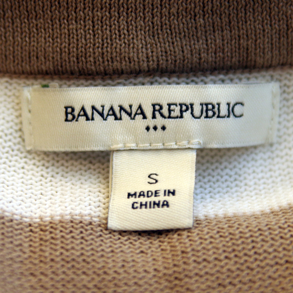 Banana Republic Striped Cotton Sweater Small Beige & Ivory - Picture 5 of 8