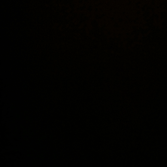 idk