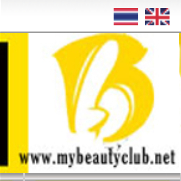 mybeautyclub