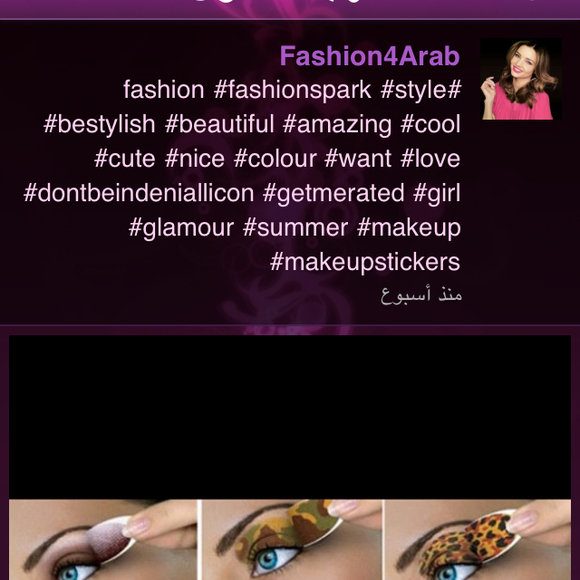 Poshmark profile picture for @jalal