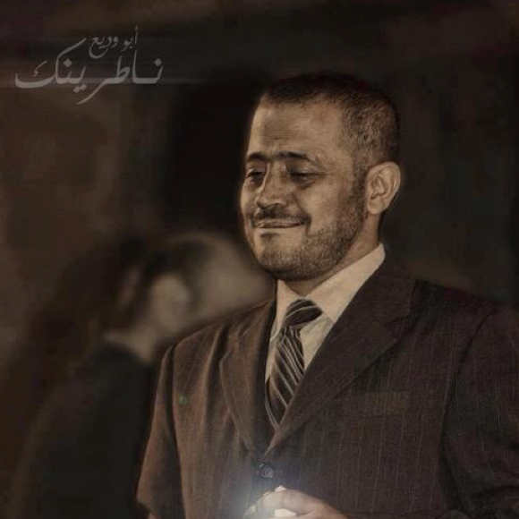 mostafa
