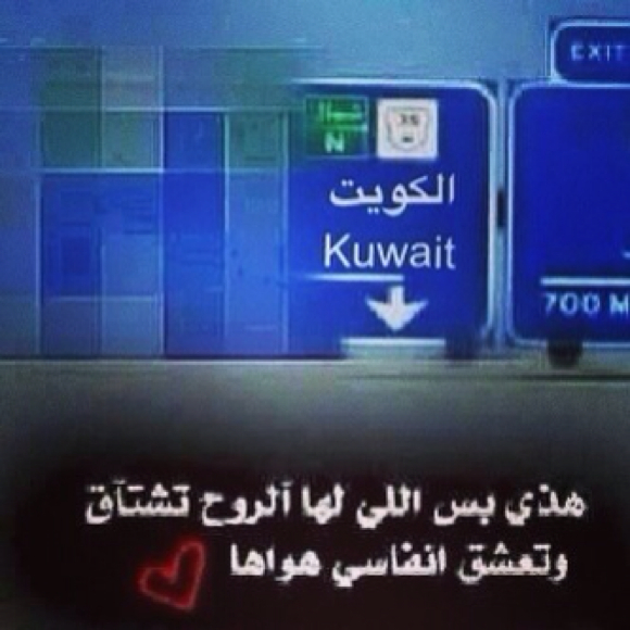 fahed