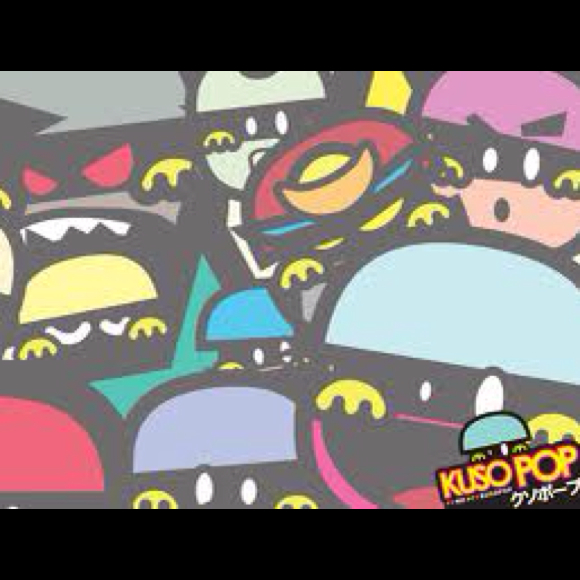 kusopop