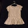 babycinna1342