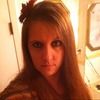 Stephanie Hutton - @blueeyesinky77 - Poshmark