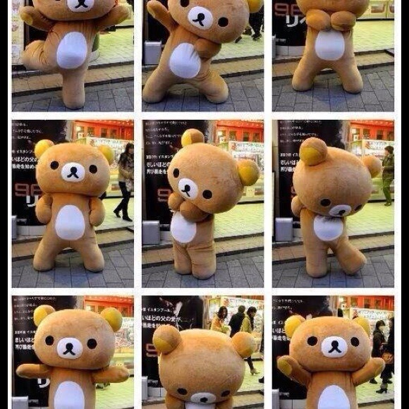 pandah