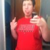Jeremy Miller - @jjustice11 - Poshmark