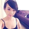 Nhung Phan - @isabelle0502 - Poshmark