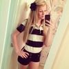Ellen Forrest - @ellie4estx0 - Poshmark