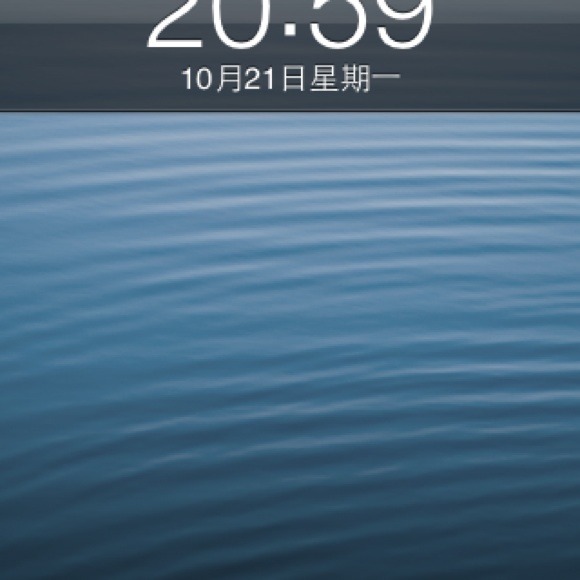 defeat123