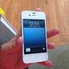 iphoneguy