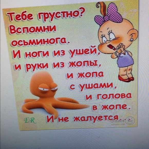 albinachka86