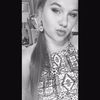 Katie Cain - @kcain18 - Poshmark